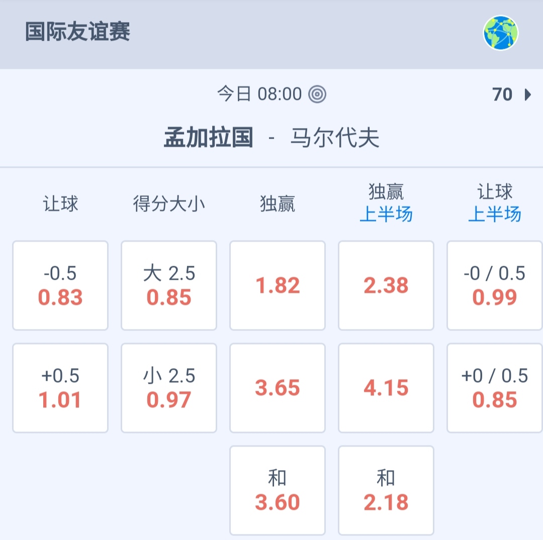 IMG_20241113_165012.jpg IMG_20241113_165012.jpg