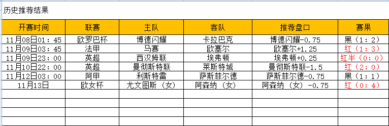 QQ图片20241113183633.png