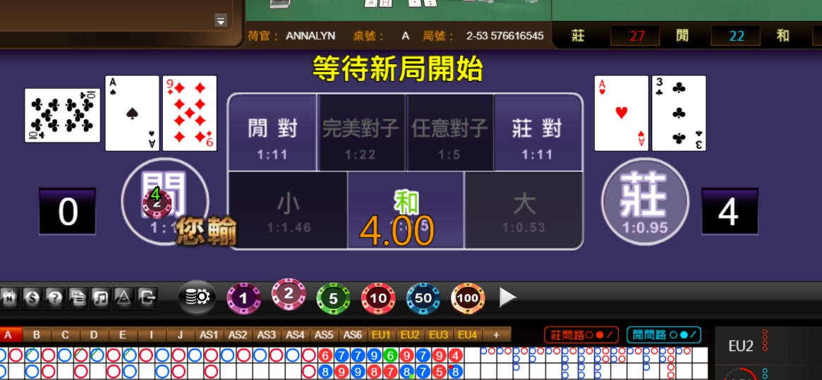 c6b54ce7388b80047eaa9a565769a34b.png