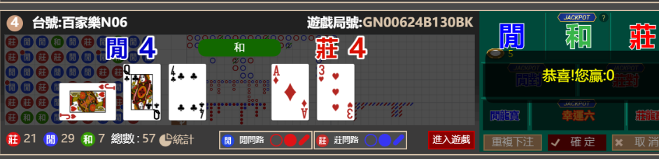 48537888072178e17aabccb12c2df7c8.png