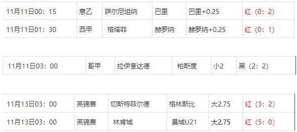 360截图20241114080026636.jpg
