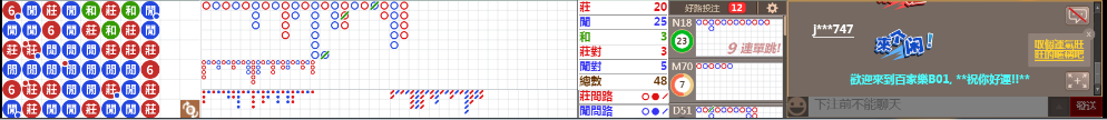 B01 0755.png