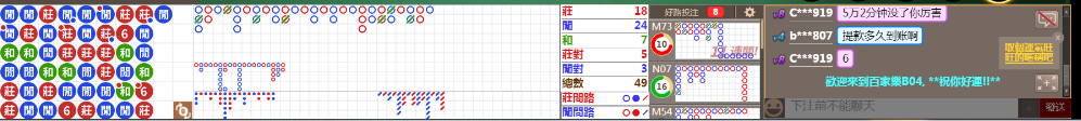 B04 0802.png