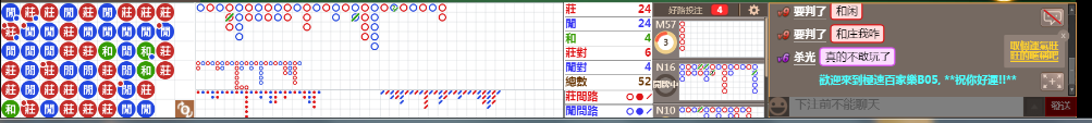 B05 0746.png