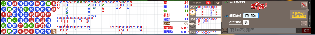 D53 0821.png