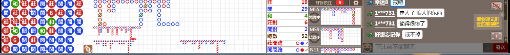 D56 0743.png