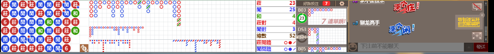 D57 0745.png