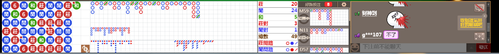 D58 0743.png