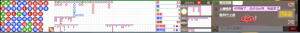 D59 0743.png