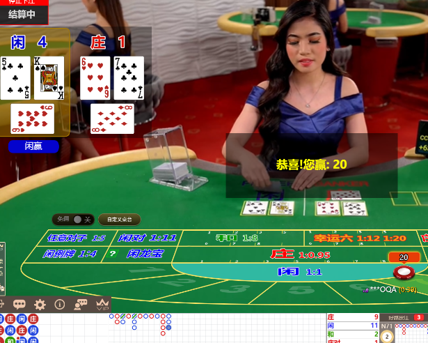 QQ20241114-094306.jpg