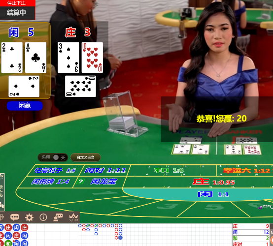 QQ20241114-094349.jpg