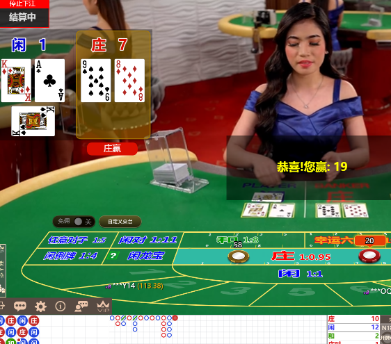 QQ20241114-094427.jpg