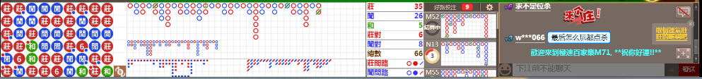 M71 0820.png