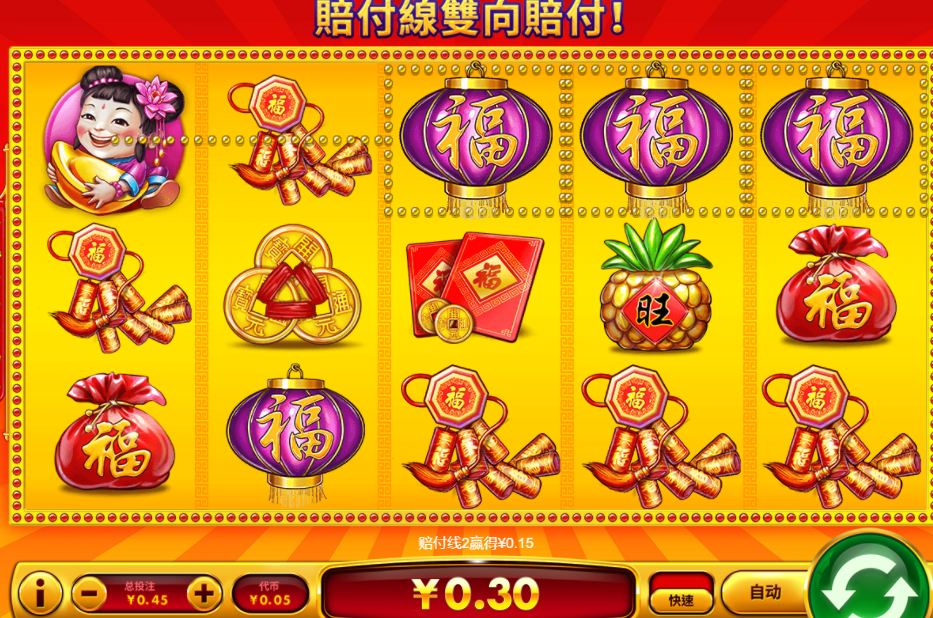 QQ20241114-084545.jpg