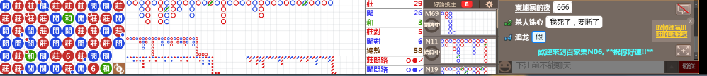 N06 0817.png