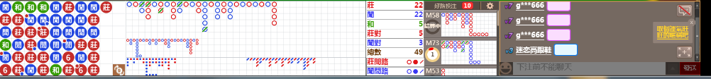 N07 0801.png