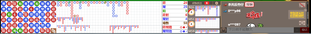 N10 0746.png
