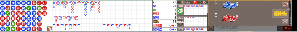 N16 0756.png
