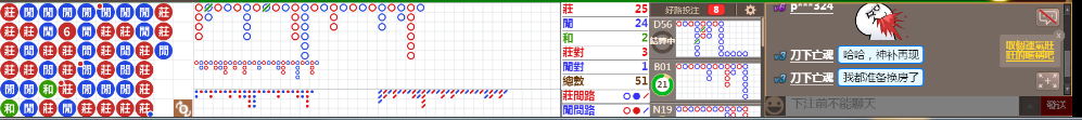 N17 0740.png