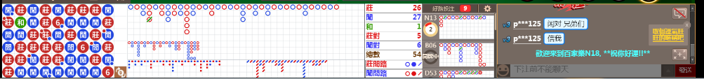 N18 0753.png