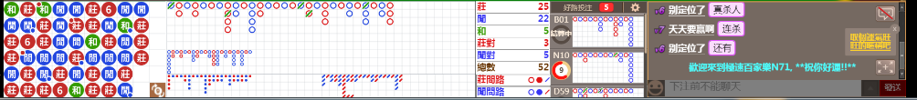 N71 0741.png