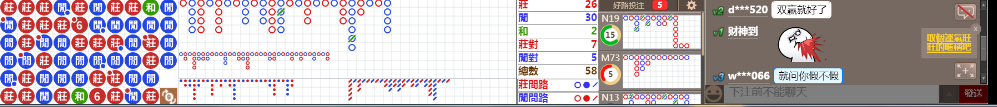 N10 0818.png