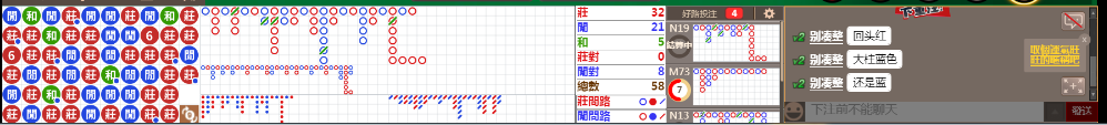 N11 0818.png