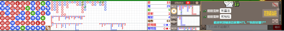 N71 0817.png