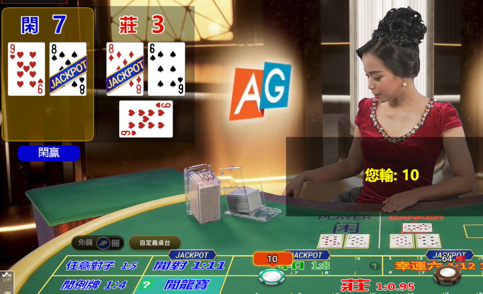 QQ20241114-104741.png