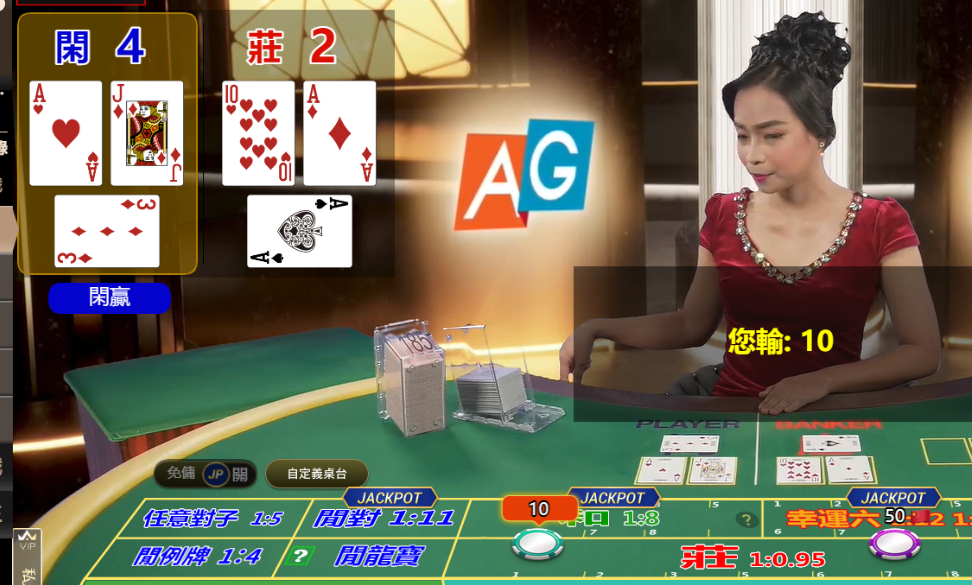 QQ20241114-104823.png