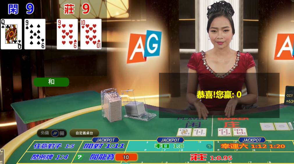 QQ20241114-104856.png