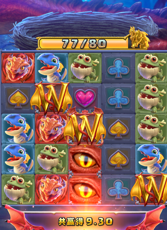 QQ20241114-085245.png
