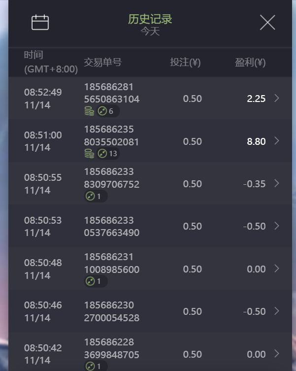 QQ20241114-090646.png
