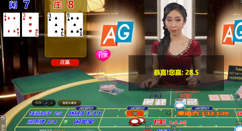 QQ20241114-111224.png