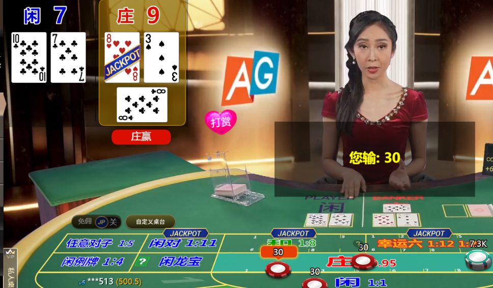 QQ20241114-111301.png