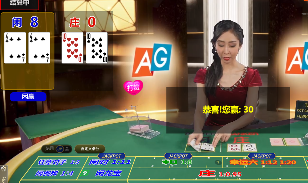 QQ20241114-111413.png