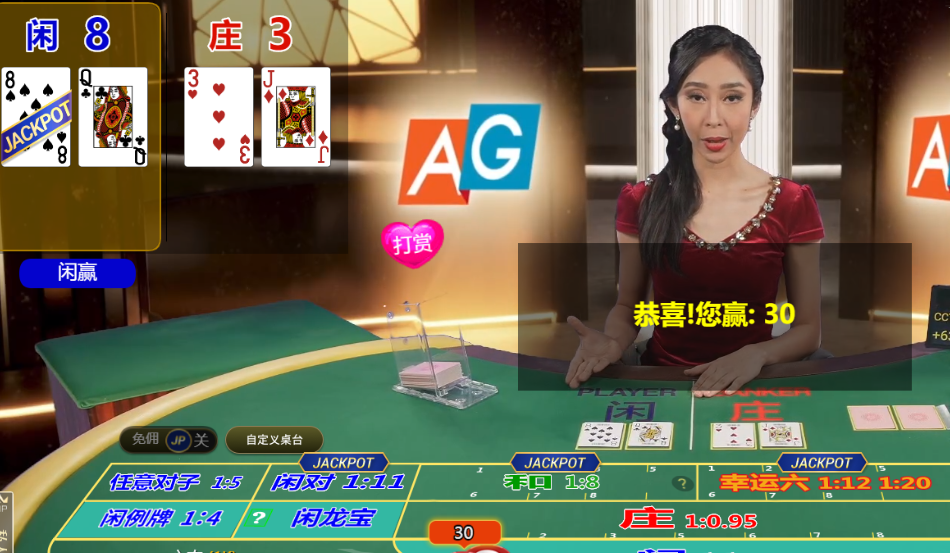 QQ20241114-111522.png