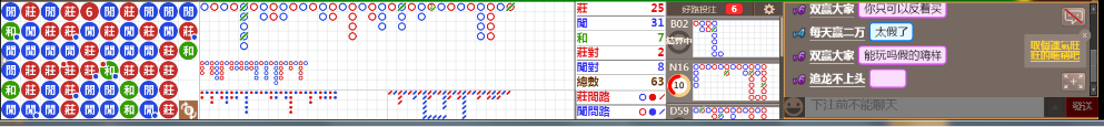 B04 1225.png