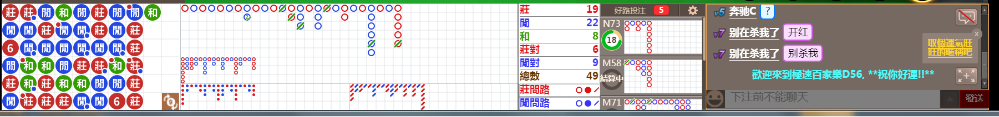 D56 1234.png