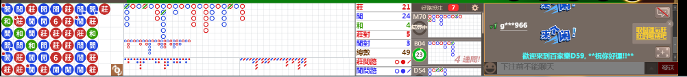 D59 1235.png