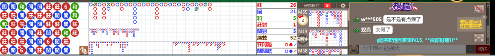N15 1223.png