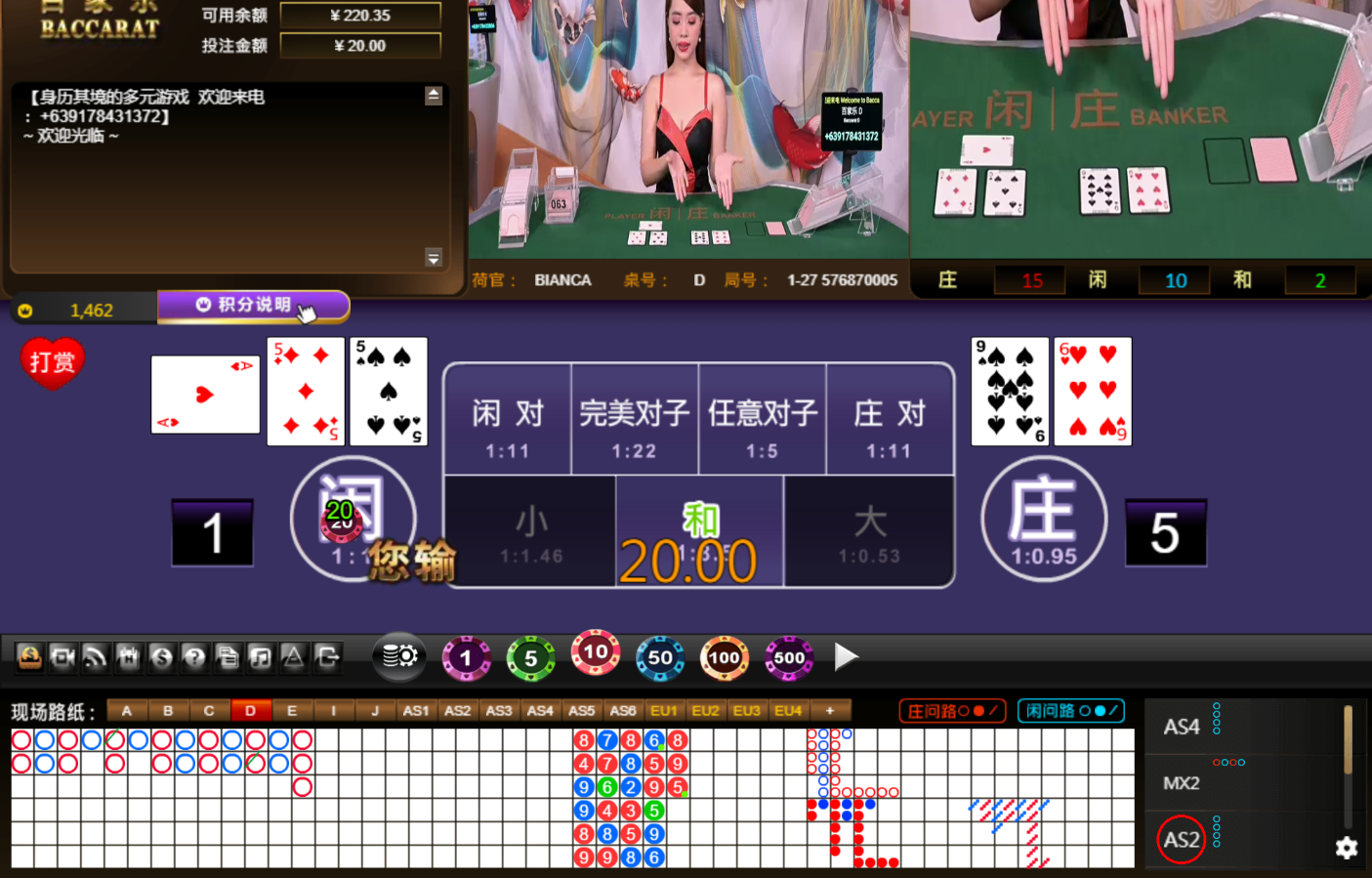QQ20241114-124236.jpg