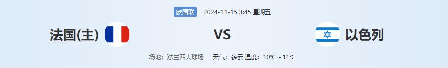 QQ截图20241114140120.jpg QQ截图20241114140120.jpg