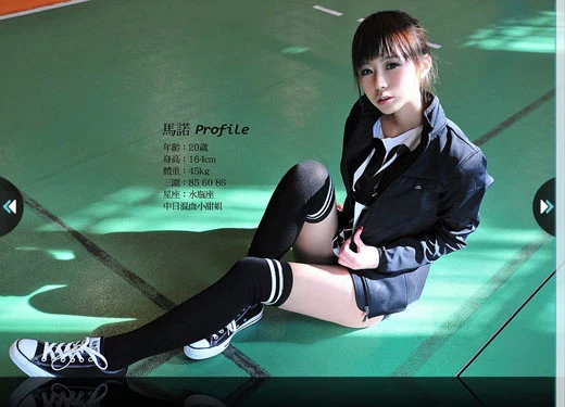 17226284.webp