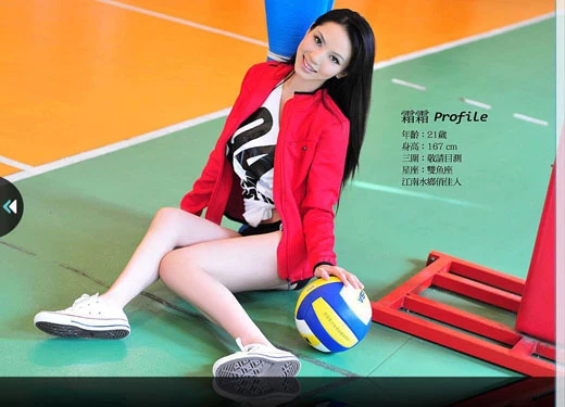 17226286.webp
