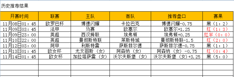 QQ图片20241114164841.png