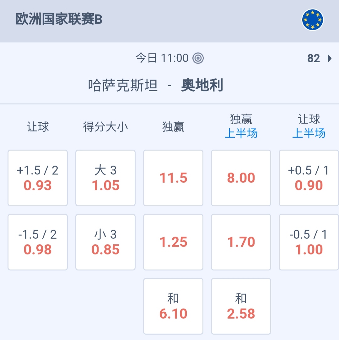 IMG_20241114_150223.jpg IMG_20241114_150223.jpg