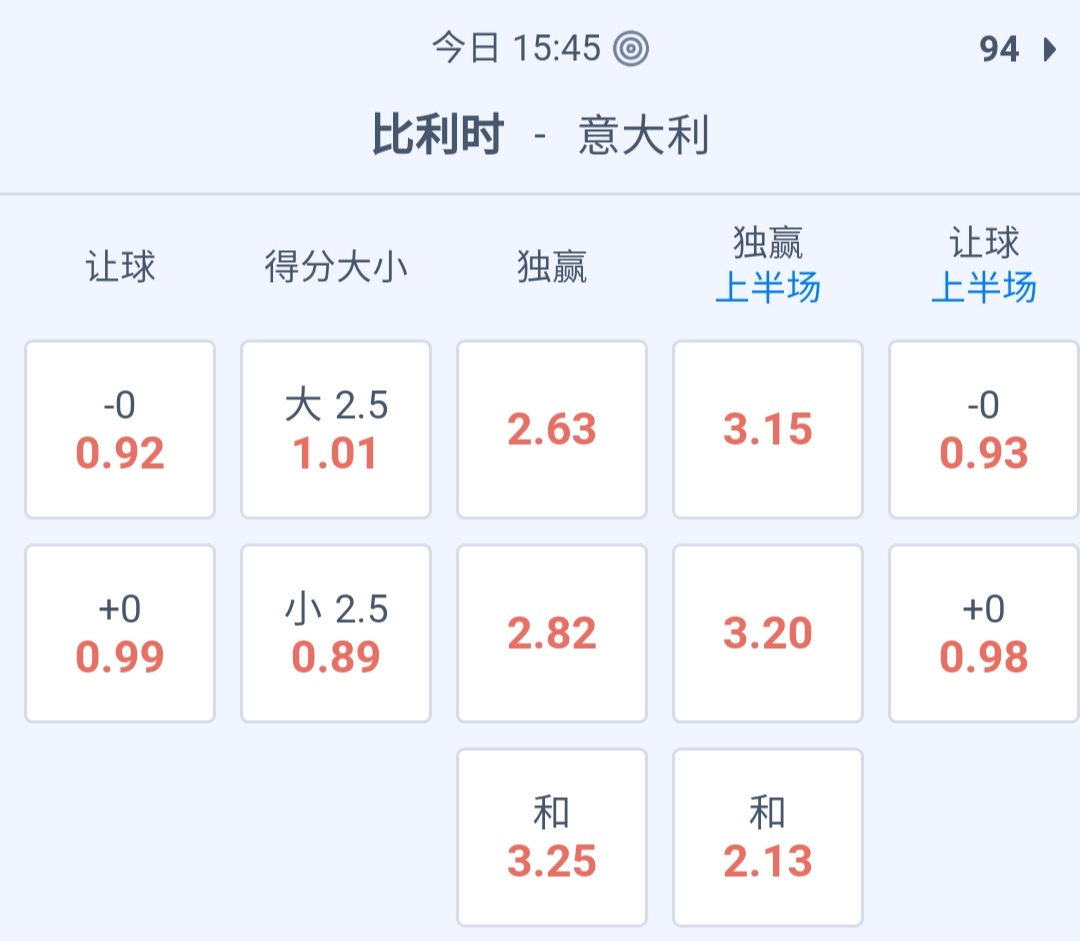 IMG_20241114_145849.jpg IMG_20241114_145849.jpg