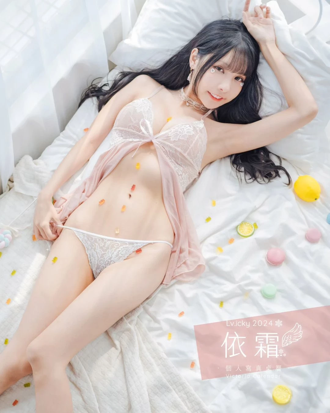29979247.webp