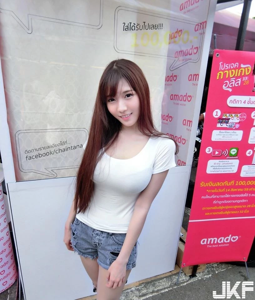 16801730.webp